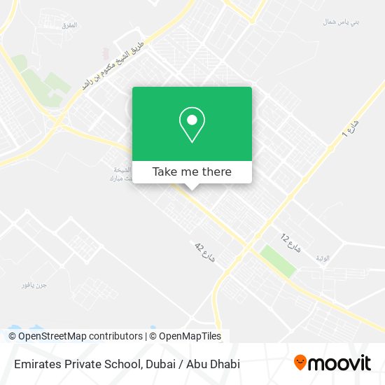 Emirates Private School map