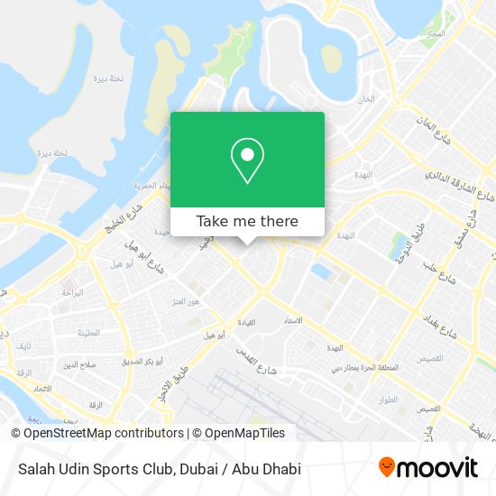 Salah Udin Sports Club map