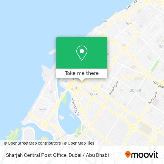 Sharjah Central Post Office map