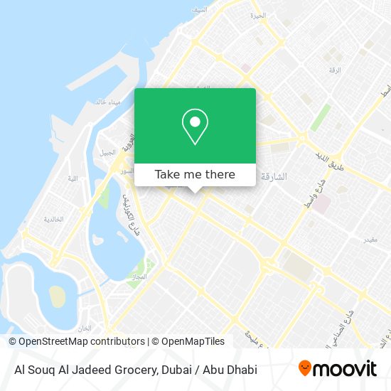 Al Souq Al Jadeed Grocery map