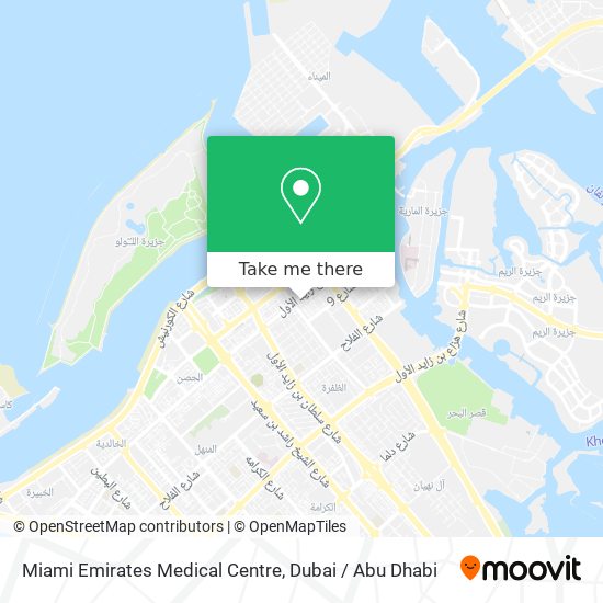 Miami Emirates Medical Centre map