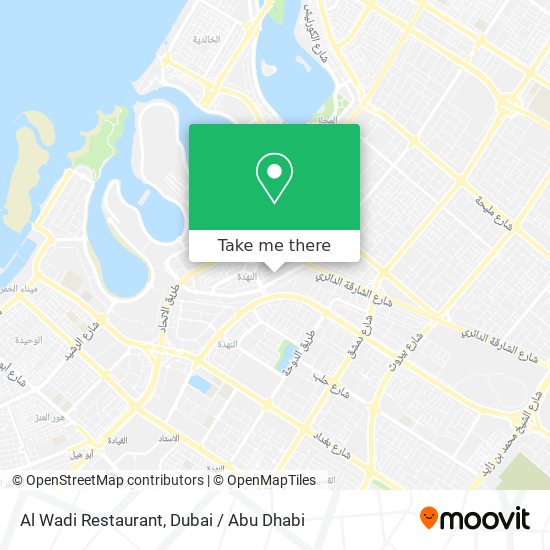Al Wadi Restaurant map