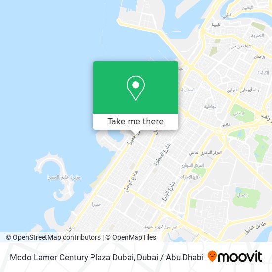 Mcdo Lamer Century Plaza Dubai map