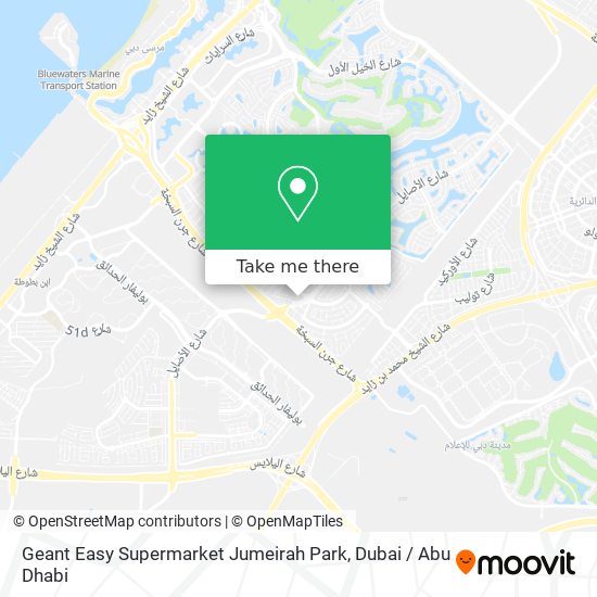 Geant Easy Supermarket Jumeirah Park map