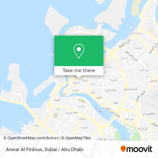 Anwar Al Firdous map