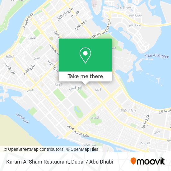 Karam Al Sham Restaurant map