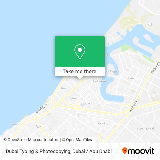 Dubai Typing & Photocopying map