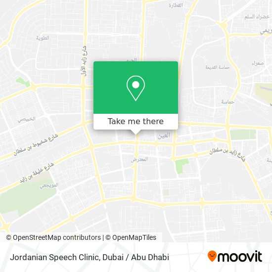 Jordanian Speech Clinic map