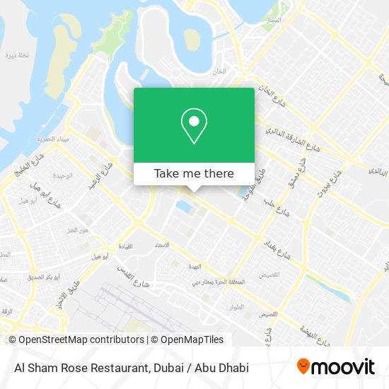Al Sham Rose Restaurant map