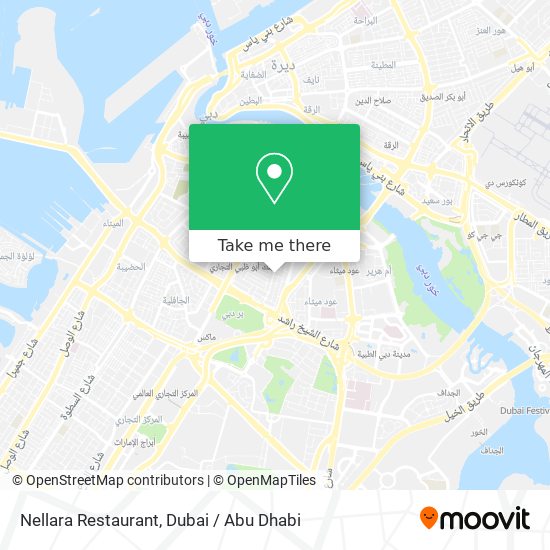 Nellara Restaurant map