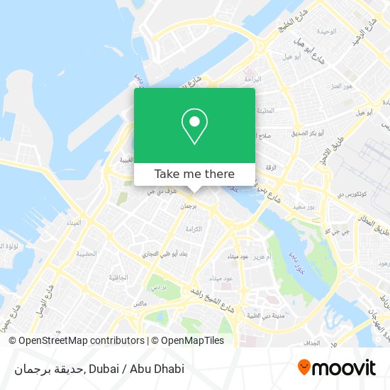 حديقة برجمان map