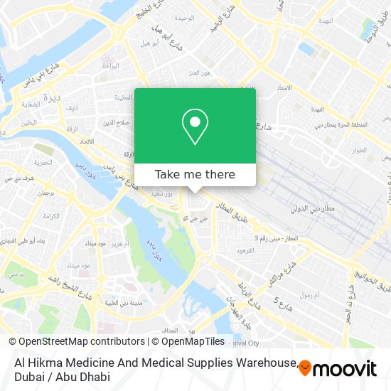 Al Hikma Medicine And Medical Supplies Warehouse map