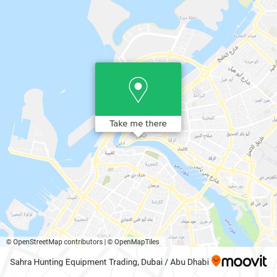 Sahra Hunting Equipment Trading map