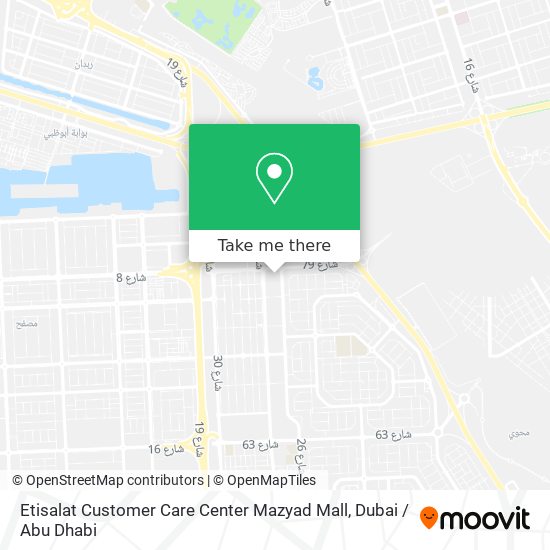 Etisalat Customer Care Center Mazyad Mall map