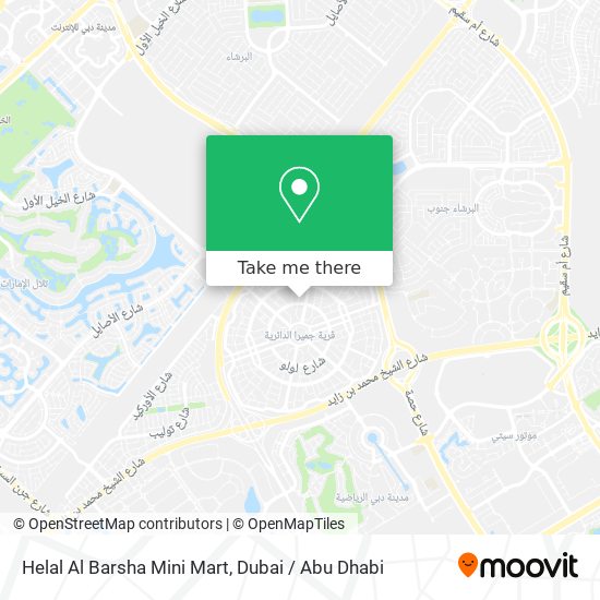 Helal Al Barsha Mini Mart map