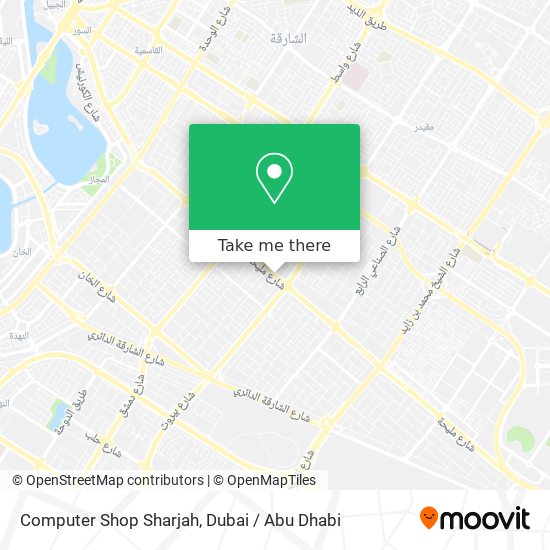 Computer Shop Sharjah map