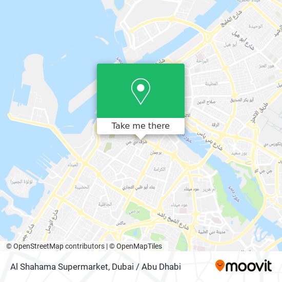 Al Shahama Supermarket map