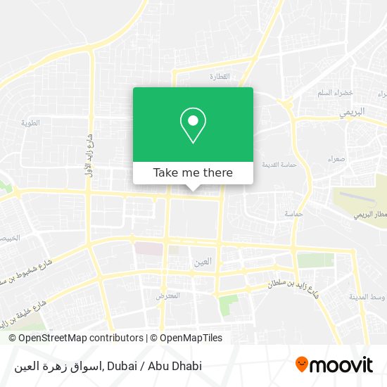 اسواق زهرة العين map