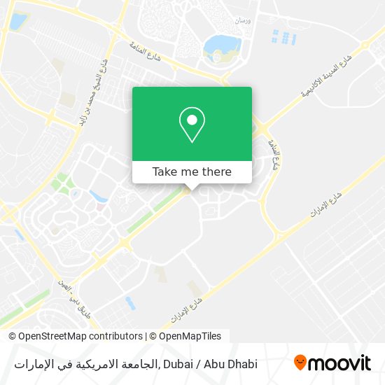 الجامعة الامريكية في الإمارات map