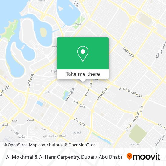 Al Mokhmal & Al Harir Carpentry map