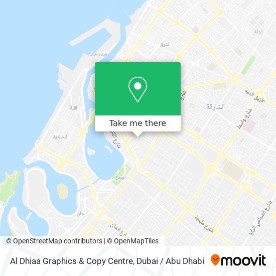 Al Dhiaa Graphics & Copy Centre map