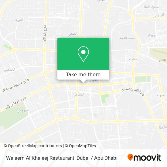 Walaem Al Khaleej Restaurant map