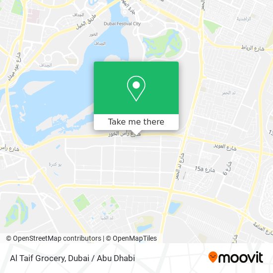 Al Taif Grocery map