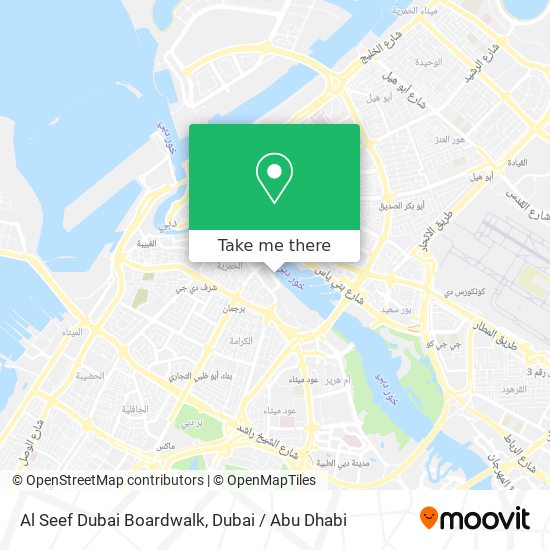 Al Seef Dubai Boardwalk map