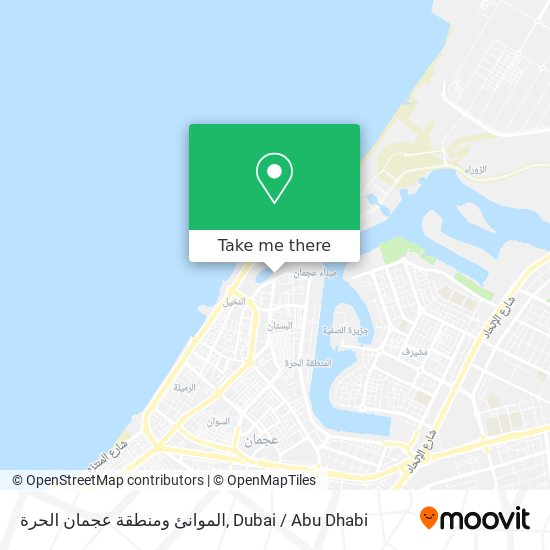الموانئ ومنطقة عجمان الحرة map