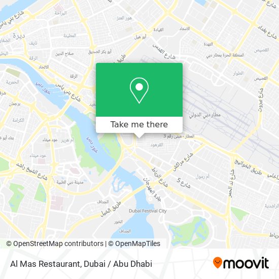 Al Mas Restaurant map
