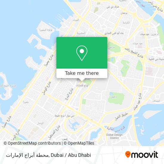 محطة أبراج الإمارات map