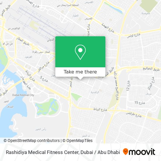 Rashidiya Medical Fitness Center map