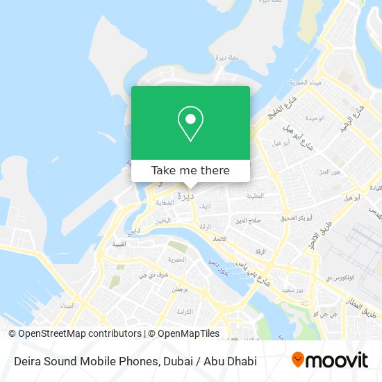 Deira Sound Mobile Phones map