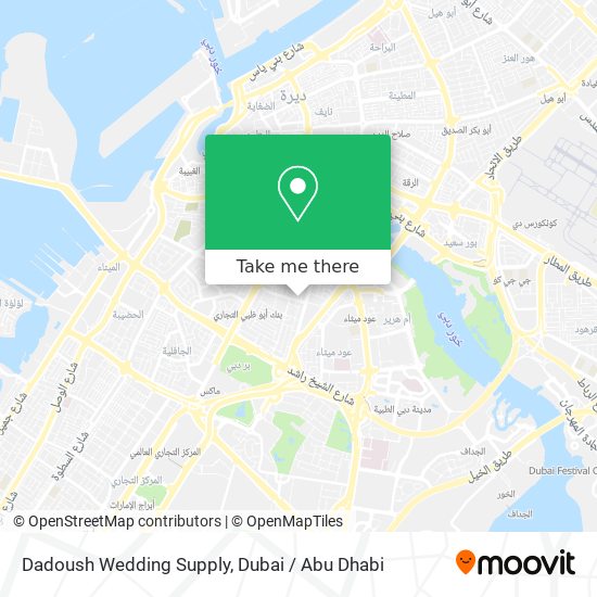 Dadoush Wedding Supply map