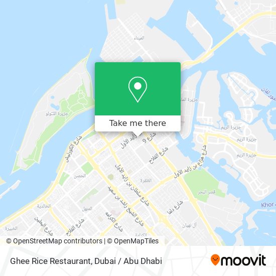 Ghee Rice Restaurant map