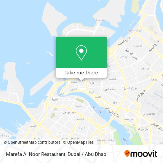 Marefa Al Noor Restaurant map