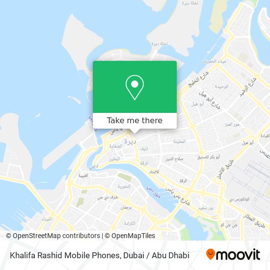 Khalifa Rashid Mobile Phones map