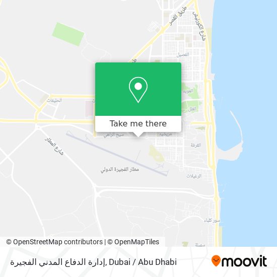 إدارة الدفاع المدني الفجيرة map