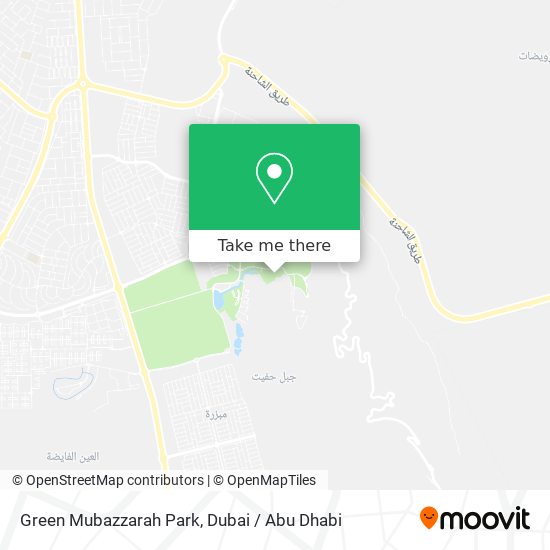 Green Mubazzarah Park map