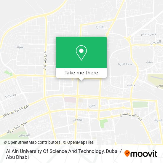 Al Ain University Of Science And Technology map