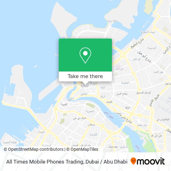 All Times Mobile Phones Trading map