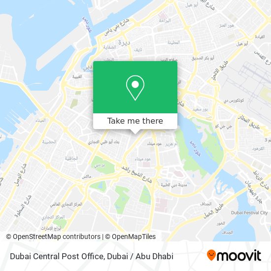 Dubai Central Post Office map