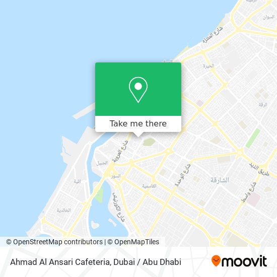 Ahmad Al Ansari Cafeteria map