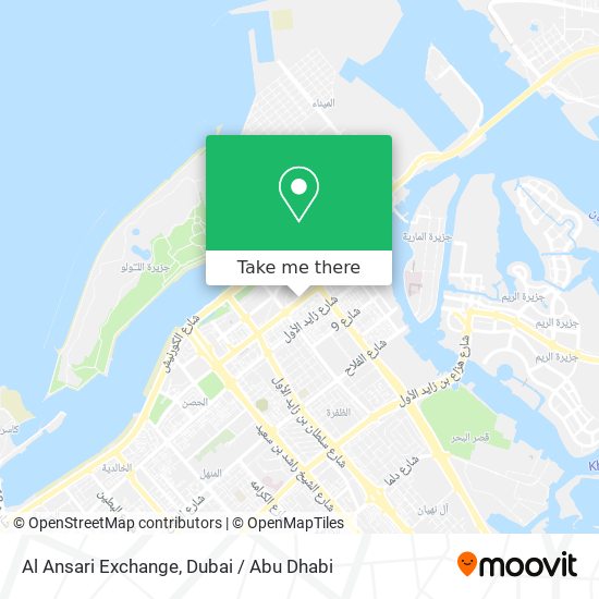Al Ansari Exchange map