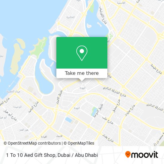 1 To 10 Aed Gift Shop map