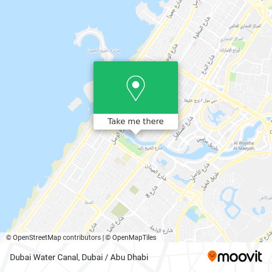 Dubai Water Canal map
