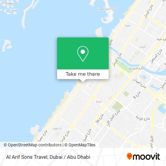 Al Arif Sons Travel map