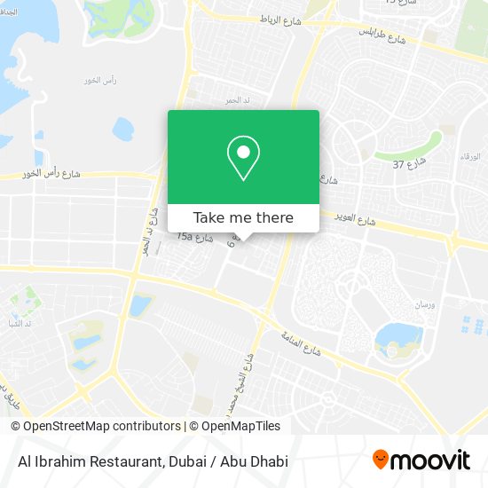 Al Ibrahim Restaurant map