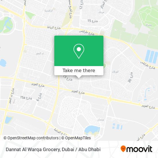 Dannat Al Warqa Grocery map