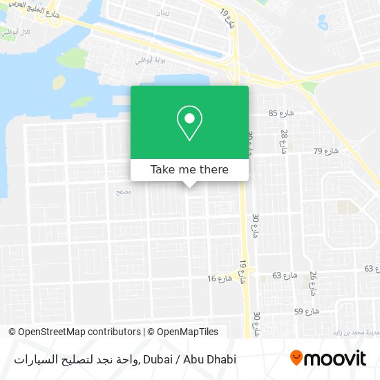 واحة نجد لتصليح السيارات map